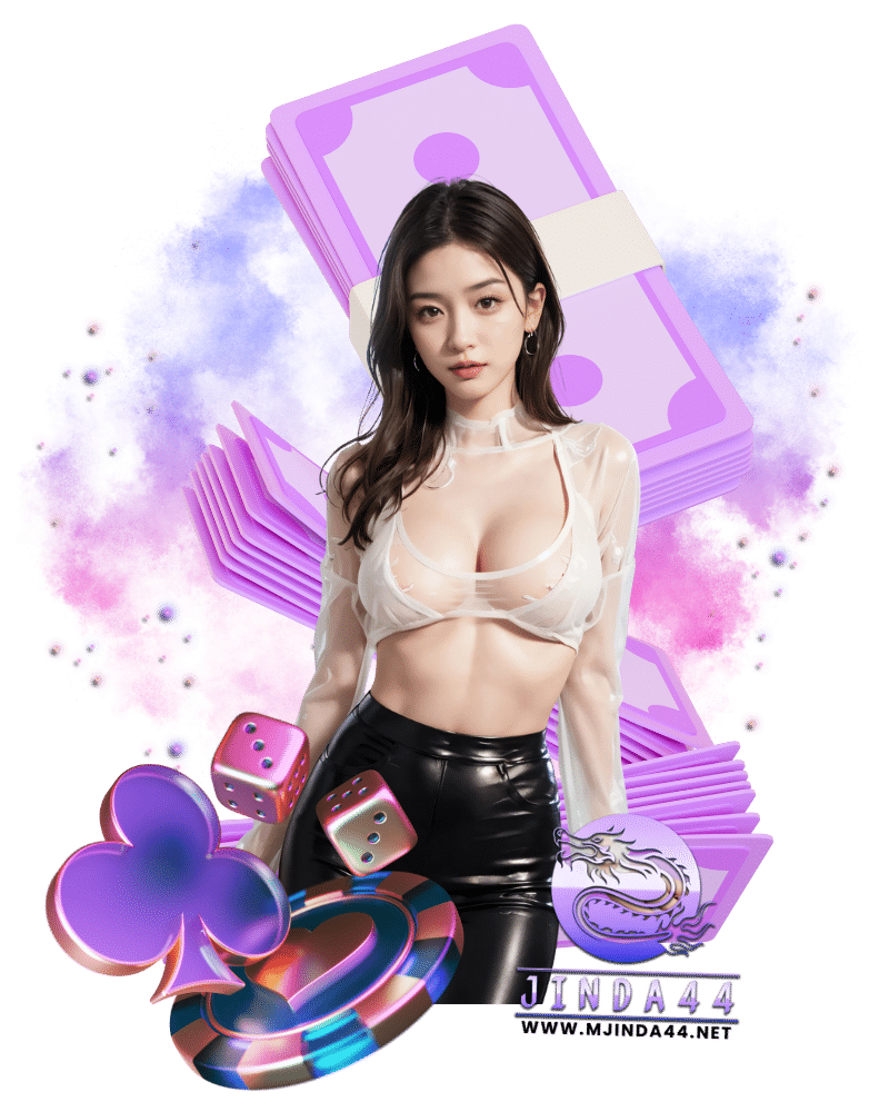 m jinda44 คาสิโนสด