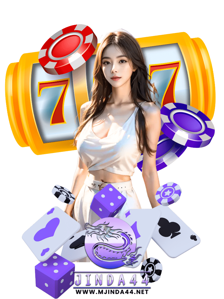บริการ 24 ชม.